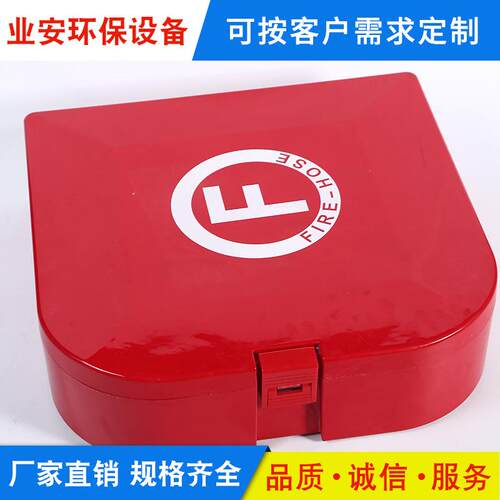 船用玻璃钢消防水龙带箱船用消防皮龙箱黄沙箱水龙带箱