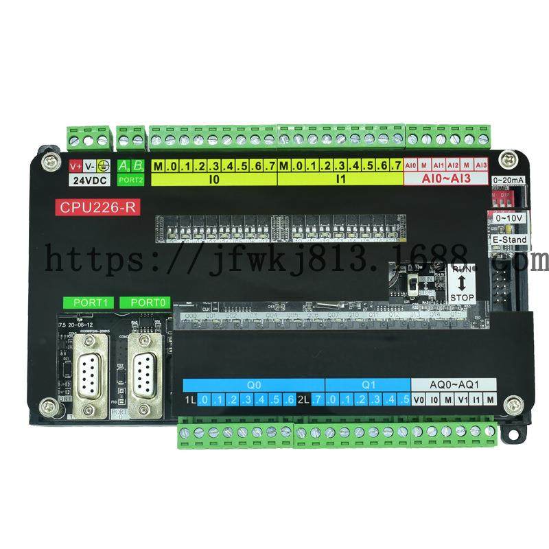 PLC工控板S7-200CPU226CN简易板式模块带模拟量可编程控制器