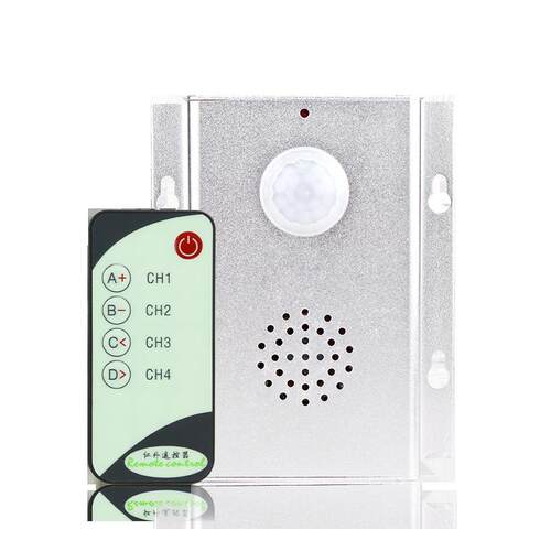 智能红外人体感应器银行自助柜员机欢迎光临迎宾器NY12A