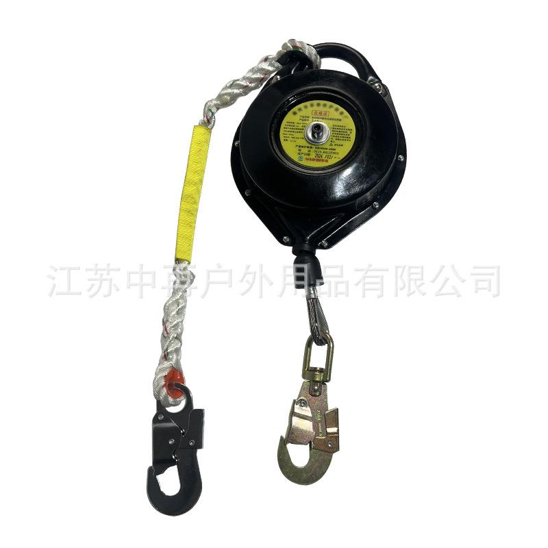 中再高空速差防坠自控锁器5/10/20米安全绳伸缩高空作业防坠器