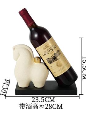 马上有钱红酒架摆件酒柜装饰品轻奢高档高级感客厅家居饰品餐边柜