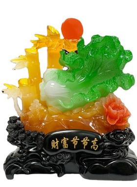 直销玉竹子摆件财富节节高店铺开业礼品家居客厅电视柜酒柜装饰品