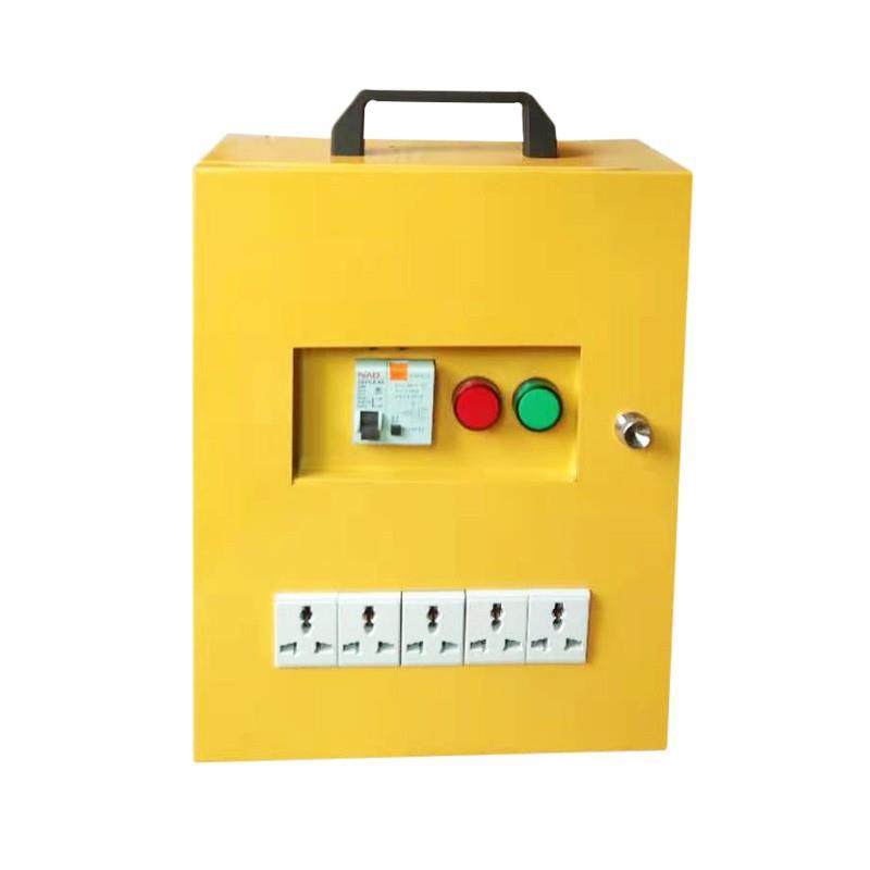 工地临时便携式配电箱手提移动箱户外挂墙插座箱开关箱装修箱,电子/电工,配电控制柜/控制箱,淘宝优惠券,粉丝福利购,淘宝优惠卷