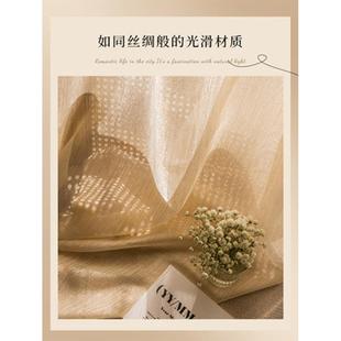 小红书爆款璀璨流光法式美式轻奢客厅卧室阳台飘窗流光纱帘窗纱
