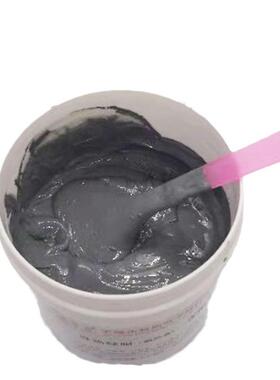 LED路灯散热导热硅脂1kgCPU导热膏系数2.5灰色KL1025