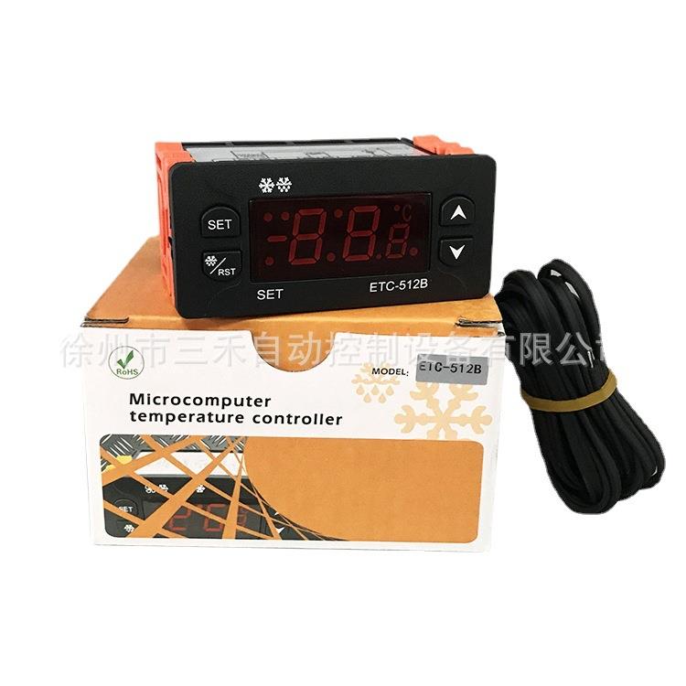 ETC-512B冰箱冷柜冷库温度控制器温度开关16A制冷制热化霜