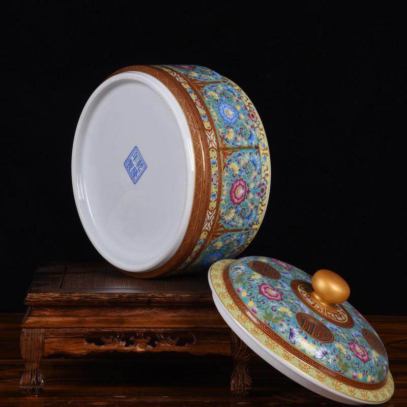 大清乾隆年制珐琅彩缠枝花卉盖罐普洱茶饼收纳家用陶瓷茶叶罐大号