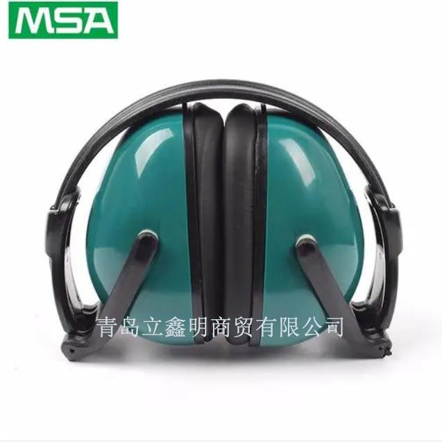 FDE便携型头戴式防噪音耳罩防护耳罩991228