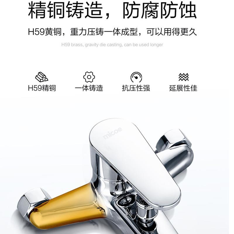 卫浴精铜主体龙头喷枪简易花洒套装多功能增压淋浴花洒