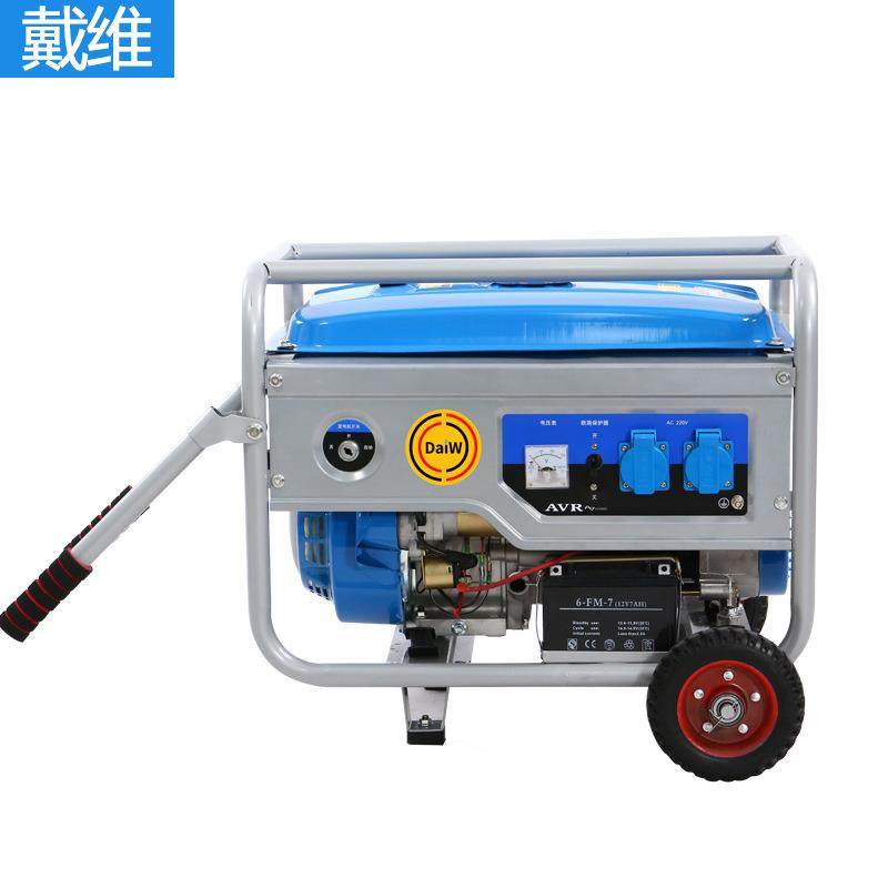 小型家用开架低噪音单相三相多燃料3/4/5/6/8KW汽油发电机双电压,五金/工具,汽油发电机,淘宝优惠券,粉丝福利购,淘宝优惠卷