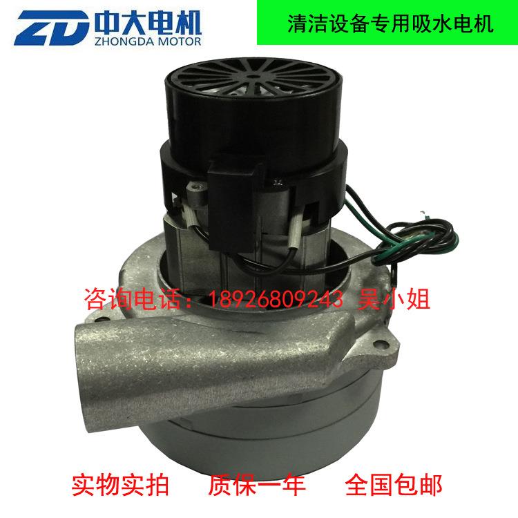 供应汽车快速补漆喷漆机设备专用三层铝管吹风马达220V1400W