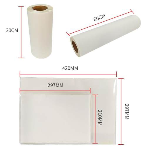 柯氏数码白墨DTF烫画膜热转印膜30/60cm抖粉PET冷撕热撕转印膜