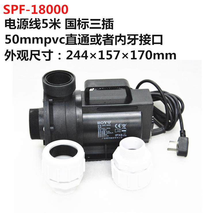 鱼池园艺潜水泵循环过滤泵大功率鱼缸景观喷泉假山SPF抽水泵