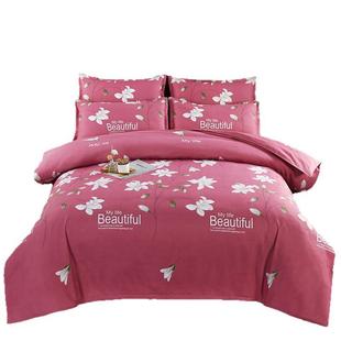 亲肤舒适磨毛印花四件套学生宿舍单人床单被套三件套礼品套件