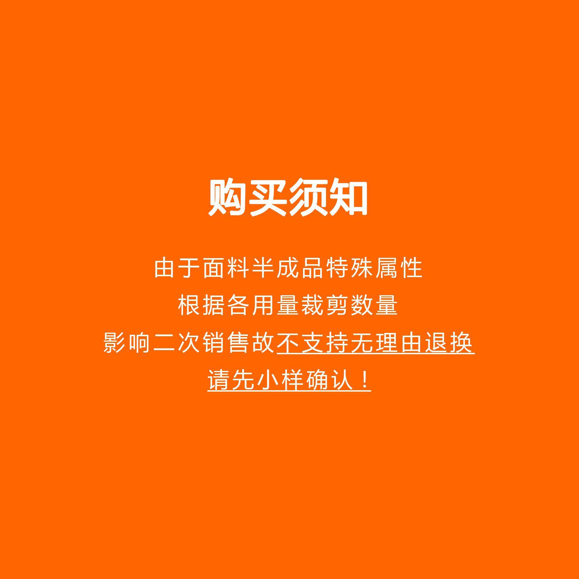 鱼骨排欧式宫廷风双层刺绣绣花面料吊带衫腰封设计布料A46