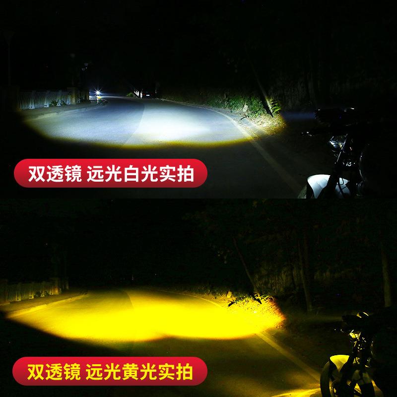 汽前雾灯泡车超黄金改装双色雾灯大钢炮射灯60W透镜眼亮激光灯