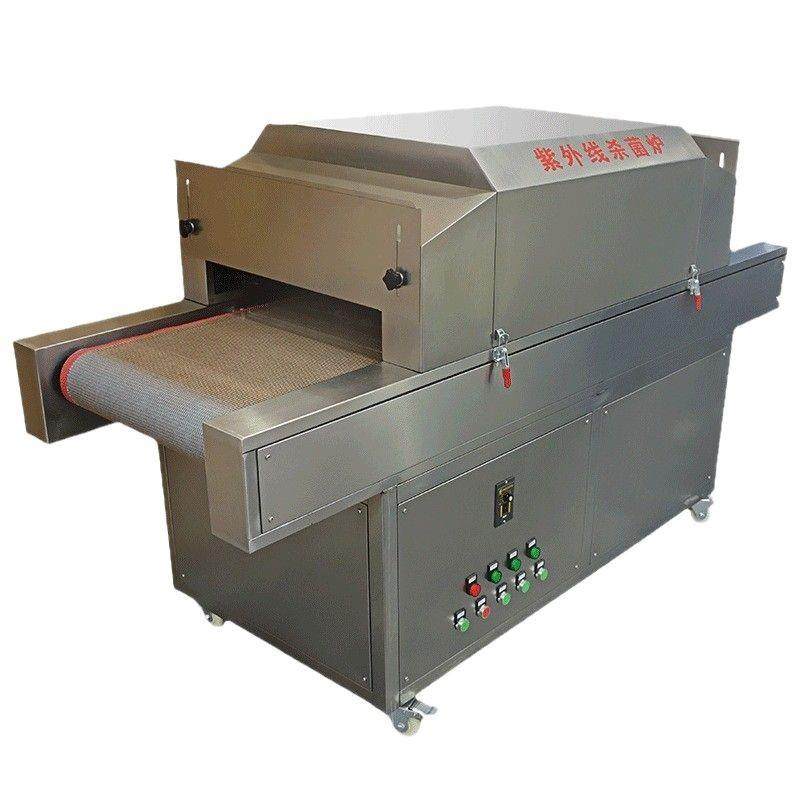 UV紫外线杀菌炉包装酱菜食品空罐包装肉制品土豆紫外线杀菌机,机械设备,消毒灭菌设备,淘宝优惠券,粉丝福利购,淘宝优惠卷