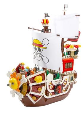 SY6298路飞模型海贼王超大型万里阳光号1484颗粒拼装积木玩具