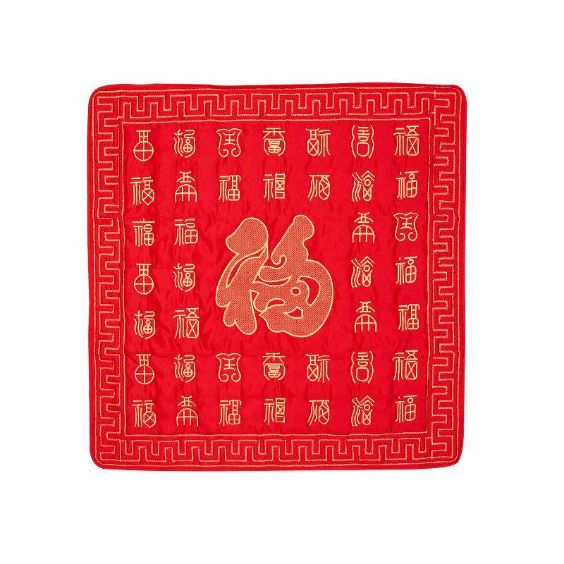 新娘坐福被子结婚百福婚礼座福垫床上婚庆用品陪嫁喜被娘家做福垫,节庆用品/礼品,陪嫁用品套装,淘宝优惠券,粉丝福利购,淘宝优惠卷