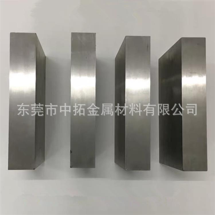 供应日本大同DC53高硬度冷作模具钢材DC53精板光板真空热处理