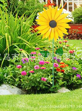 新品户外花园向日葵旋转风车铁艺Sunflowerwindmill插件