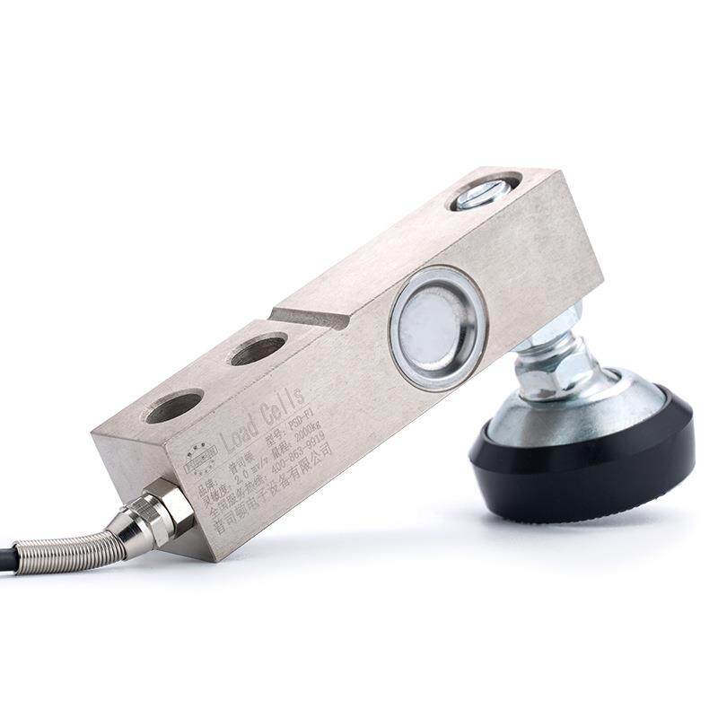 PSD-F1高精度F型悬臂梁压力称重传感器模块搅拌站电子秤