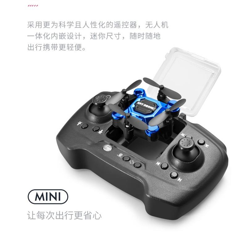 新款无人机迷你折叠航拍高清遥控飞机儿童玩具四轴飞行器航模