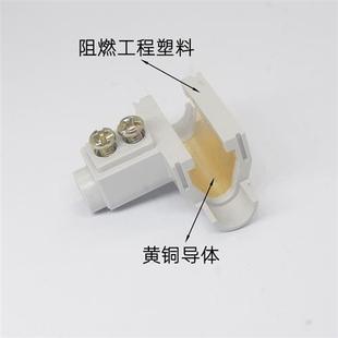 T型线夹 电线分线器4/6/10/16/25/35/50/70/95/120/300导线分流器