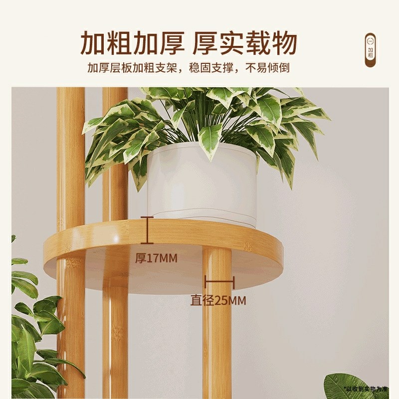 落地式花架子三角转角北欧植物吊兰阳台客厅墙角花盆架创意楠竹