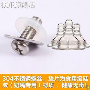 极速康宁26/28/30cm锅盖玻璃盖32/34cm蒸锅9英寸8英寸304不锈钢电