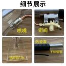 厂销厂新蒸汽洗车机蒸汽洗车设备配件清洗机蒸气机扒头汽车内饰品