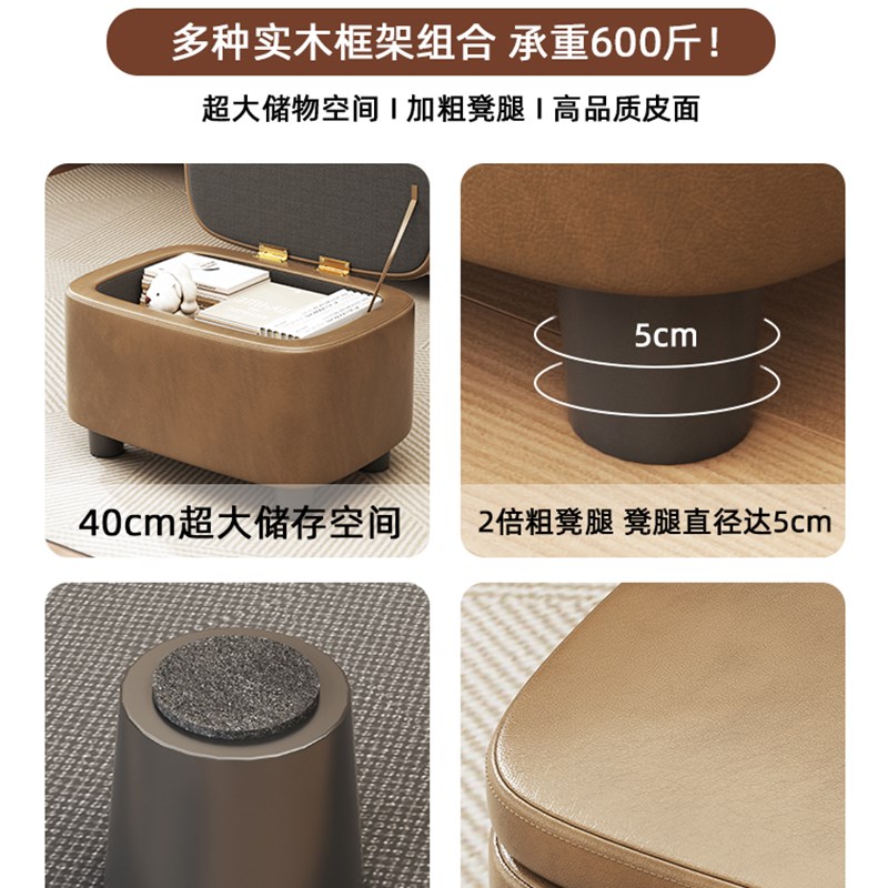 矮凳家用小凳子客厅沙发凳储物凳收纳凳储物小板凳换鞋凳收纳凳子