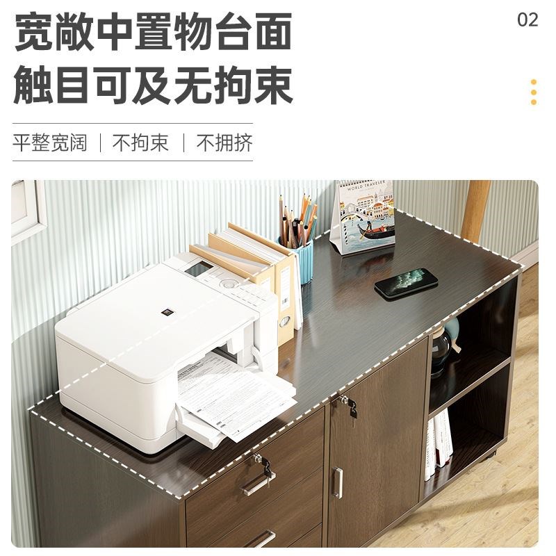 床头柜带锁简约现代卧室可移动小型床边柜抽屉收纳柜储物柜子带轮