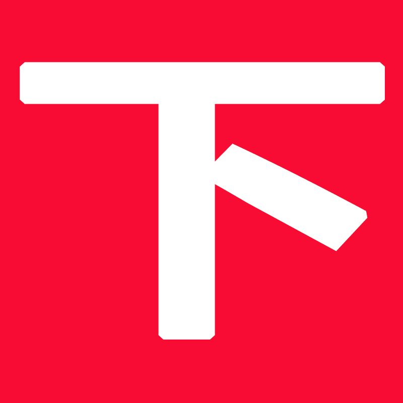 新款士12V无刷锂电冲击起子机WU132小电钻电动起子电动螺丝起子电