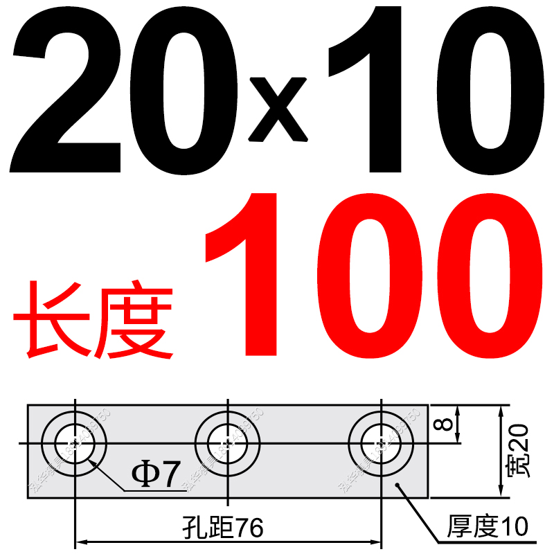 注塑模具滑e块斜顶压条耐磨块行位导向块精密抽芯黄铜石墨定制