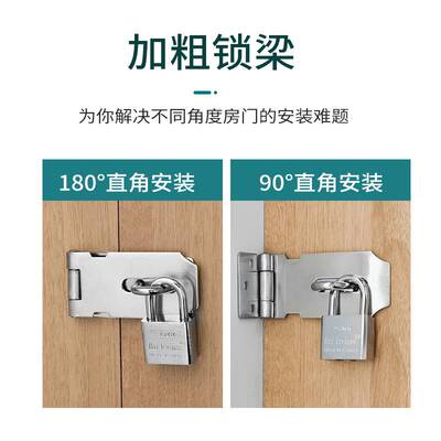 极速锁具门锁家用通用型老式木门室内防盗挂锁免打孔芯卧室房门锁