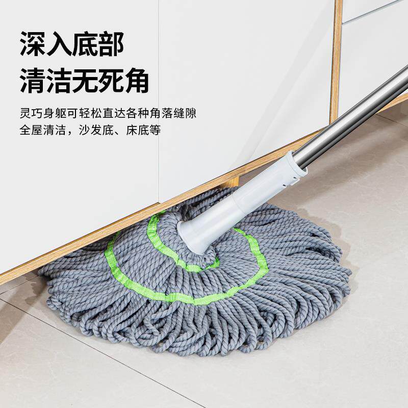 极速家用自拧水手竿手拧式免旋转家用托布地拖手洗拖把饭厅扭驱