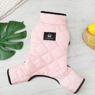 Clothes Four Legs Dog Puppy Winter Warm Pet Jumpsuit