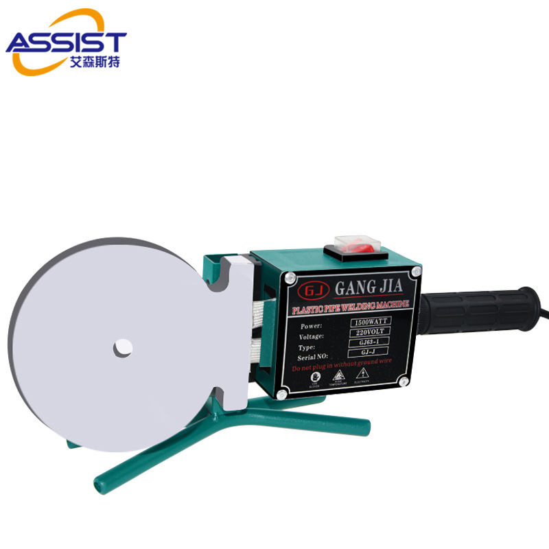 新艾森斯特电子恒温热熔器ppr水管热熔机PE75-110水电工程热容器