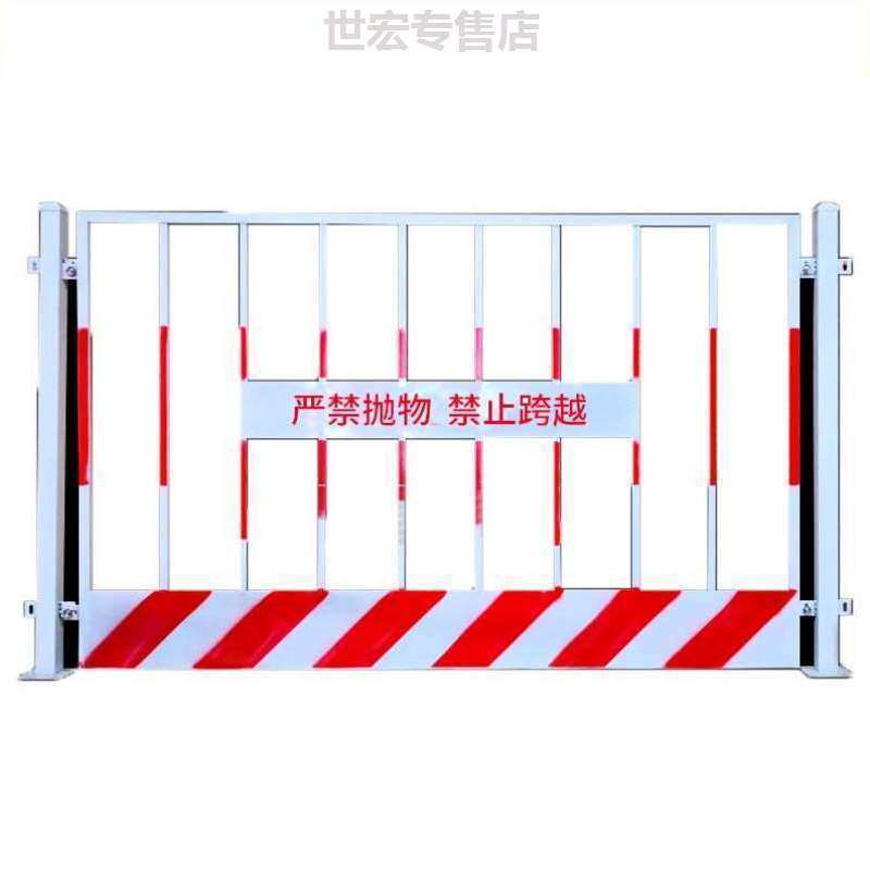 好货讯阳建筑施工电梯安全门楼层人货梯升降机防护门电梯井防护栏