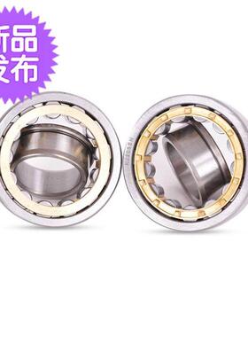 IQC圆柱滚子制砂机专用轴承3G42634