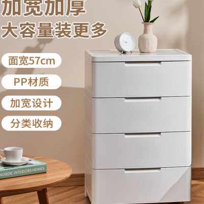 极速收纳柜抽屉式塑料五斗柜子家用橱储物箱免安装衣服飘窗婴儿置