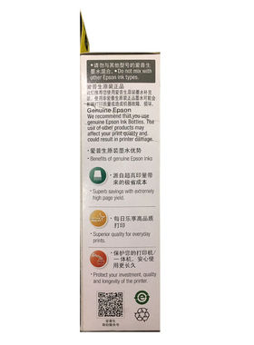 爱普生T6724黄色墨水补充装适用L220/L310/L313/L211/L360/L380/.