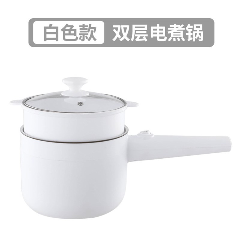 厂家olayns出口日本原款快煮锅宿舍学生多功能家用小电锅煮面电热