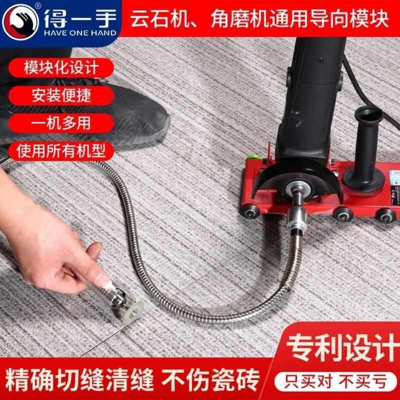 瓷砖清缝机角磨机专用美缝工具电动地壁砖开槽无尘清缝神器