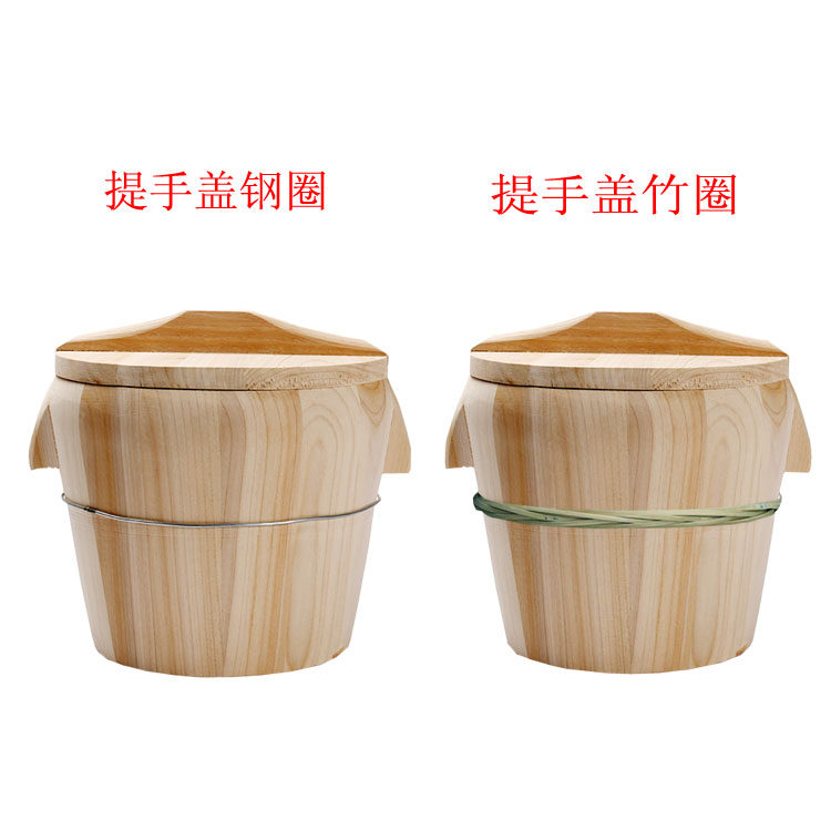 极速盛饭容器木桶饭蒸饭桶米饭甑子蒸笼家用商用蒸木正子饭木木蒸