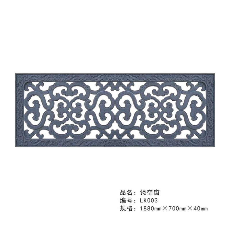 仿古砖雕 镂空窗花 多角形中式园林围墙透气砖雕扇形墙面装饰挂件