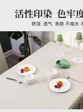 加厚餐桌罩桌布布艺桌罩桌套 圆桌茶几台布田园桌布椅套套装餐垫