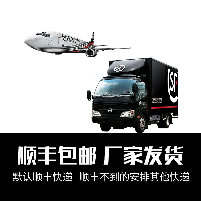 万氏独一方颈椎病肩周疼痛肩颈酸痛腰疼腰间盘突出活动受限富贵包