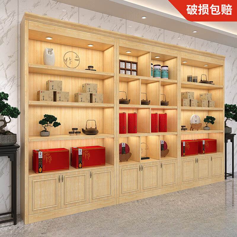 梓觉酒柜展示柜洒柜客厅酒柜白酒柜实木酒展示柜便利店货架白酒橡